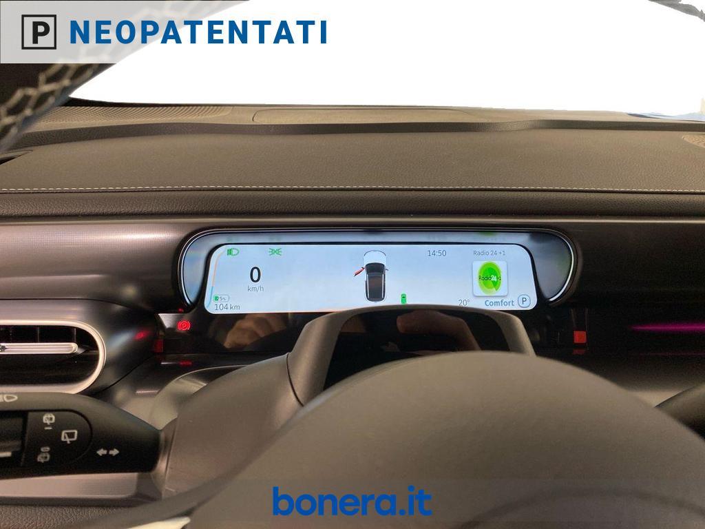 Smart Smart #1 Pro+