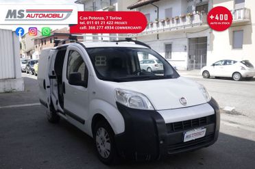 FIAT Fiorino Fiorino QUBO 1.3 MJT 75CV SX (N1) Autocarro