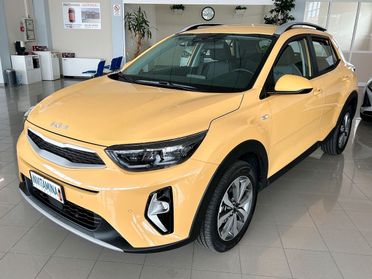 Kia Stonic 1.2 DPI Urban MY'24 Stop&Go