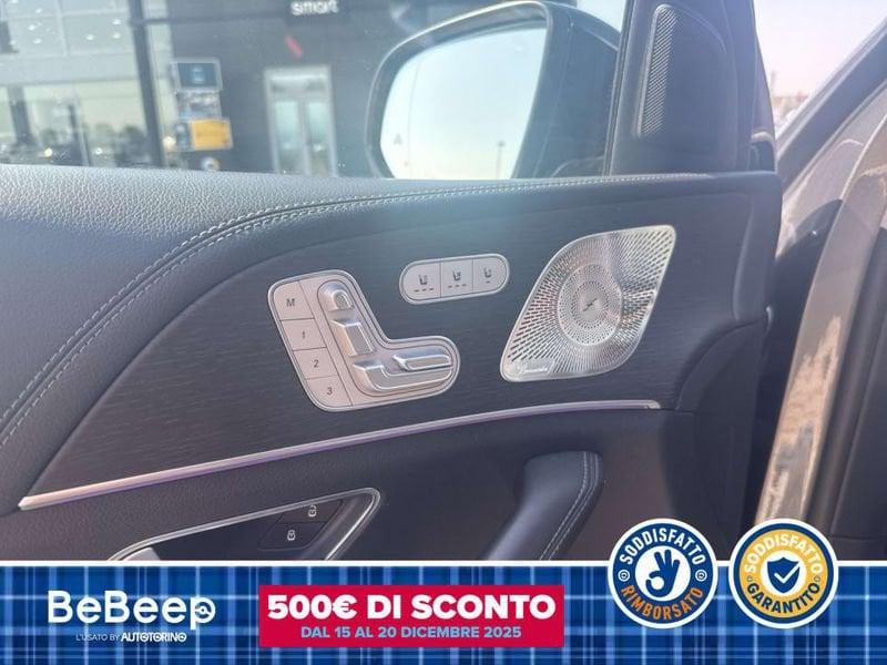 Mercedes-Benz GLE Coupé GLE COUPE 350 D PREMIUM PLUS 4MATIC AUTO