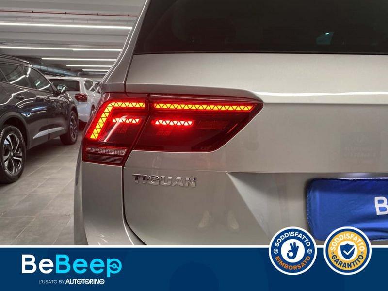 Volkswagen Tiguan 2.0 TDI ADVANCED 4MOTION 150CV DSG