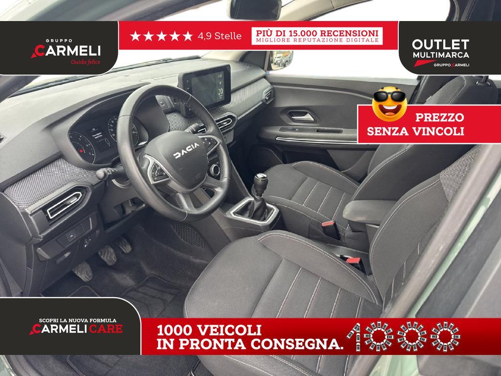 Dacia Jogger 1.0 TCe GPL Extreme UP