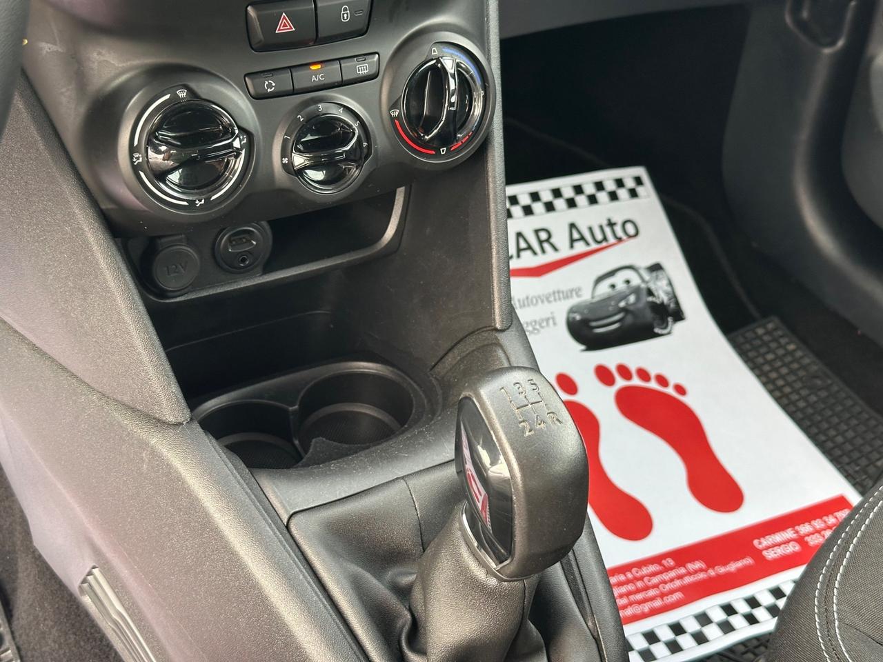 Peugeot 208 2017 1.2 benzina 82 CV Active PARI AL NUOVO