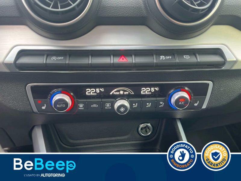 Audi Q2 1.6 TDI DESIGN S-TRONIC