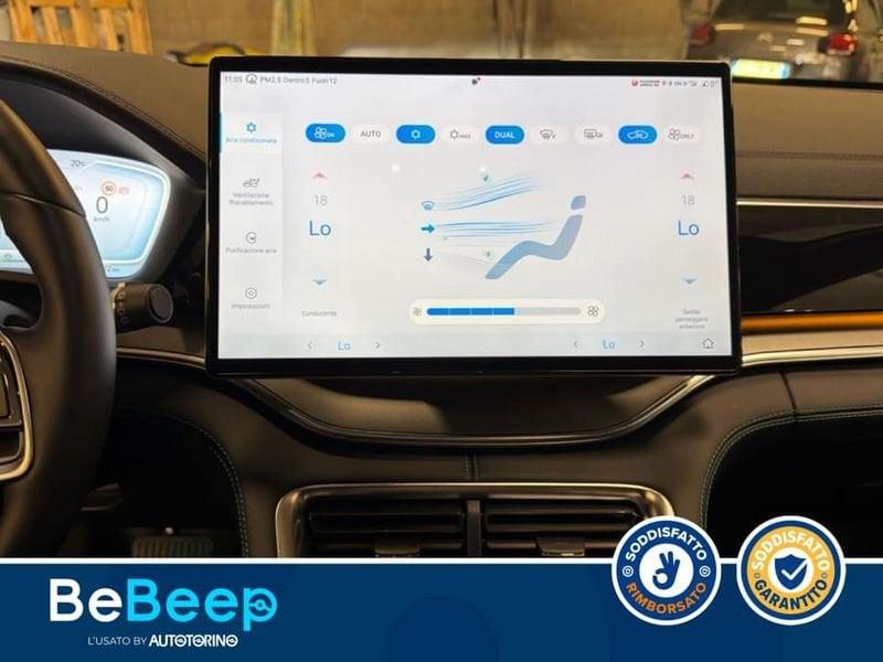 BYD Seal U DM-i 1.5 PHEV BOOST 2WD