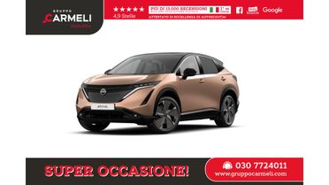 Nissan Ariya 63 kWh Advance 2WD