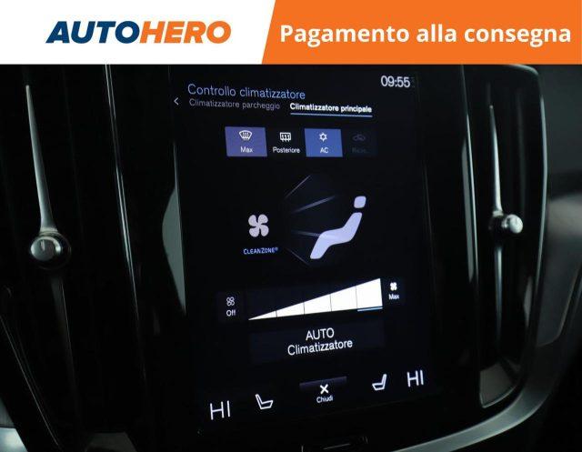 VOLVO V60 T6 Twin Engine AWD Geartronic Business Plus