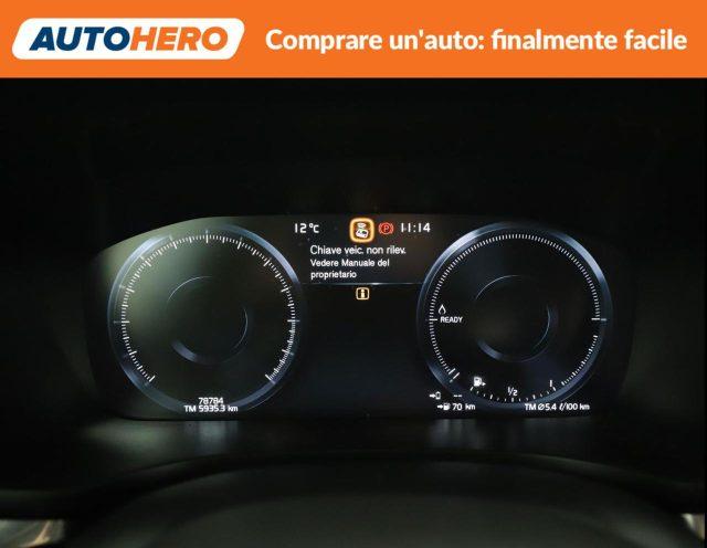 VOLVO V60 T6 Recharge AWD Plug-in Hybrid Inscription Express