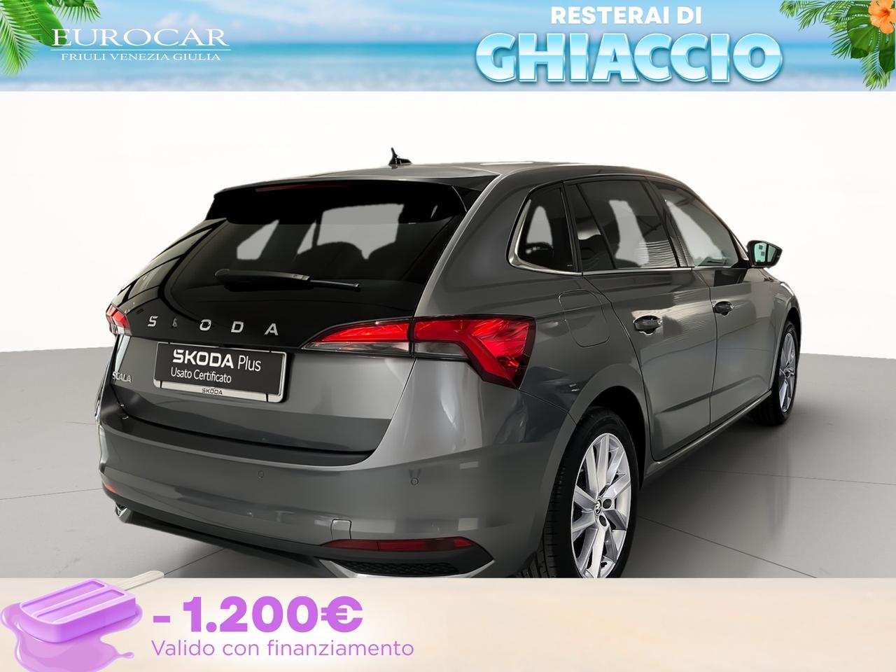 Skoda Scala 1.0 tsi style 115cv