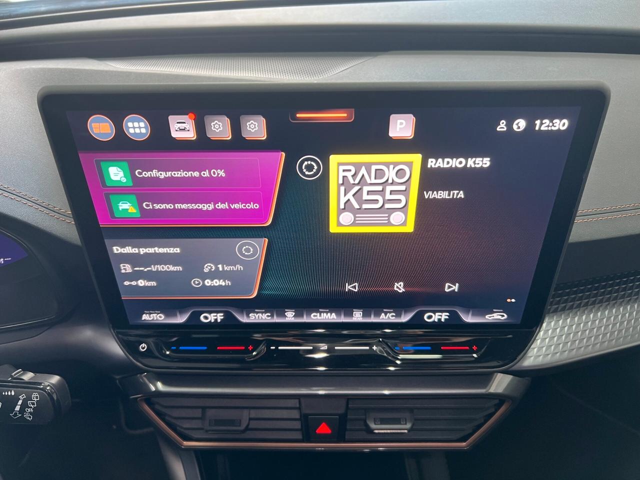 Cupra Formentor 1.5 Hybrid DSG