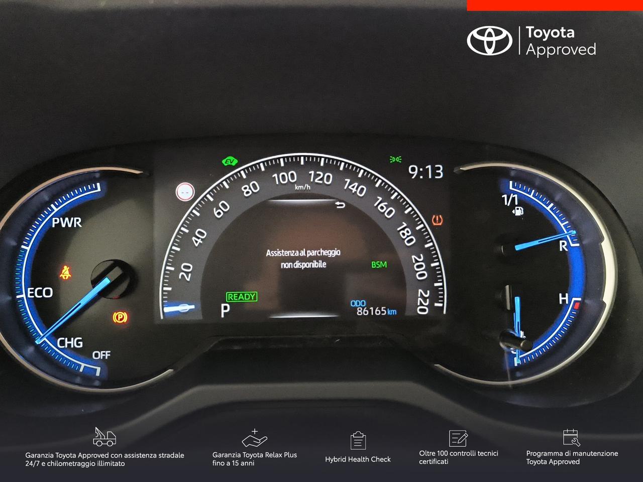 Toyota Rav4 2.5 vvt-ie h lounge 2wd 218cv e-cvt