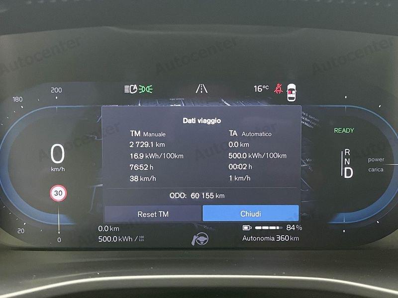 Volvo C40 C40 Single Motor FWD Plus