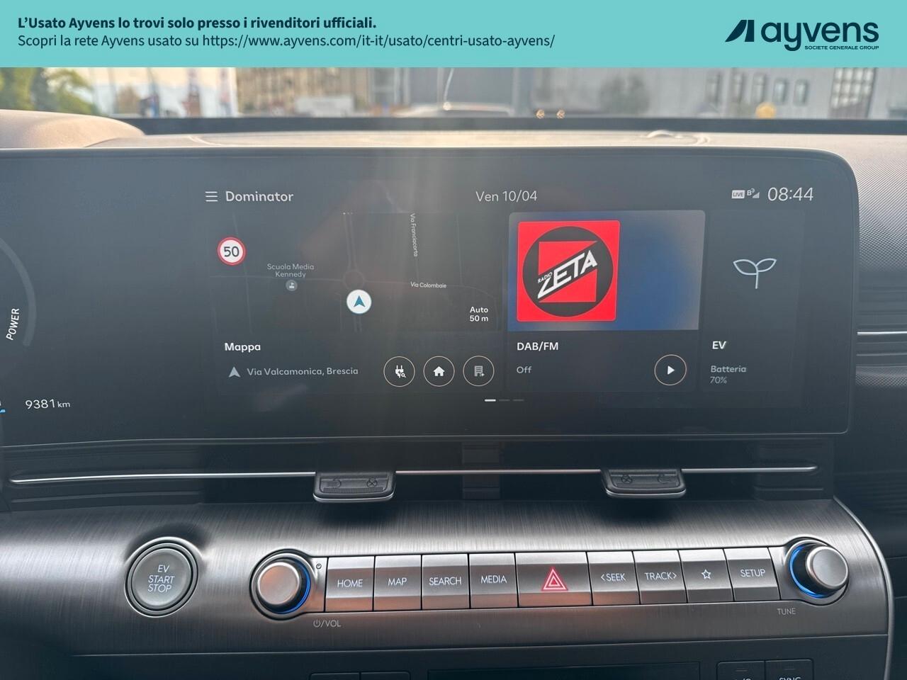 Hyundai Kona EV 65.4 KWh XClass Special Edition