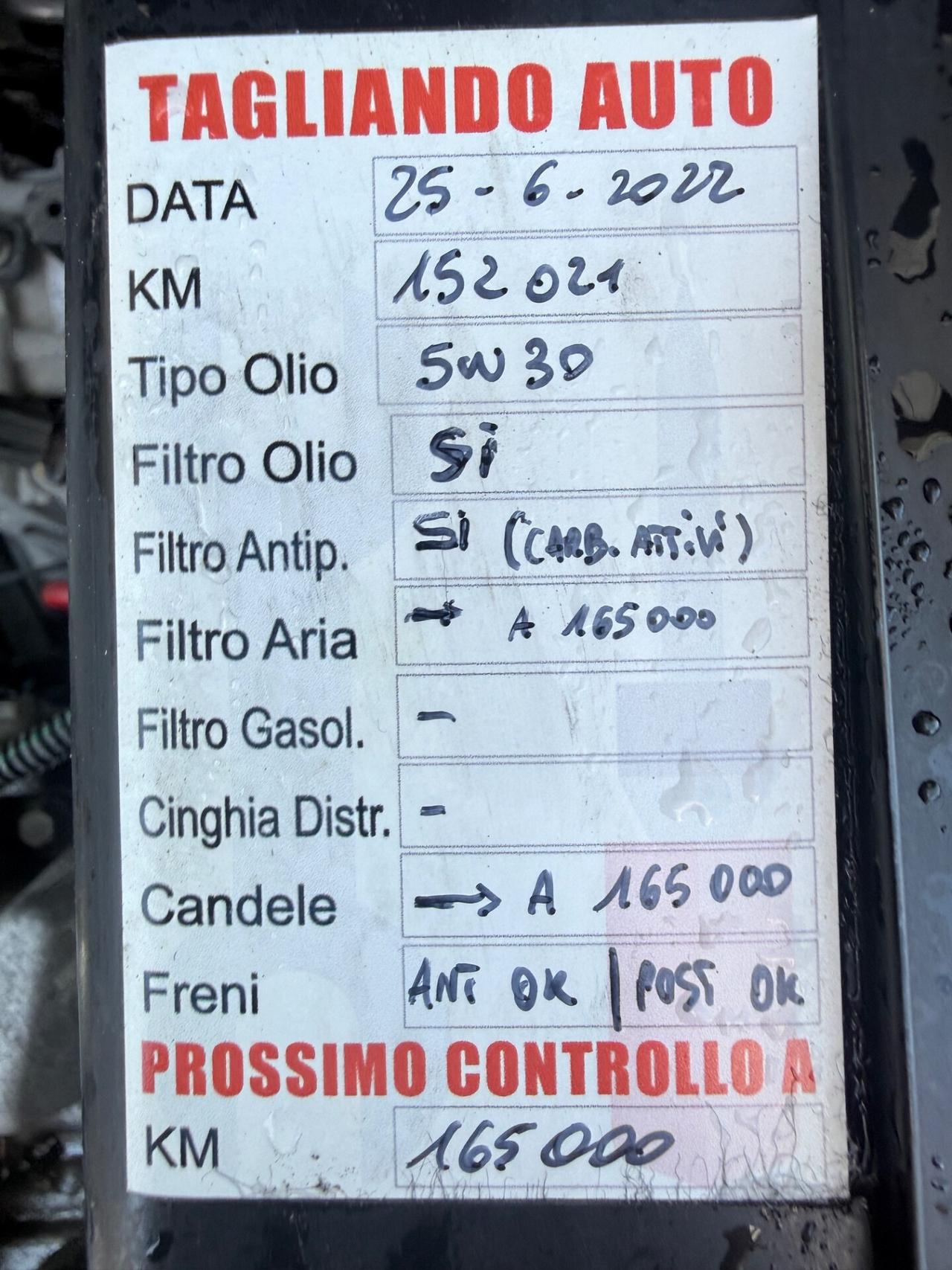Fiat 500 Lounge 1.2 Benzina Tetto panoramico