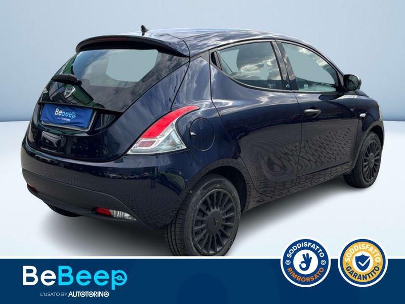 Lancia Ypsilon 1.2 MYA 69CV