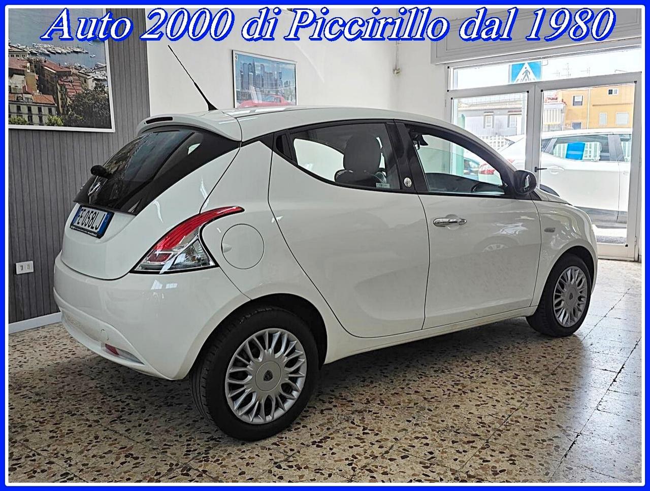 Lancia Ypsilon 1200 GPL di serie Garanzia 12 Mesi