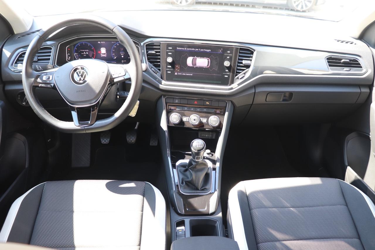 Volkswagen T-Roc 1.5 TSI ACT Advanced BlueMotion Technology