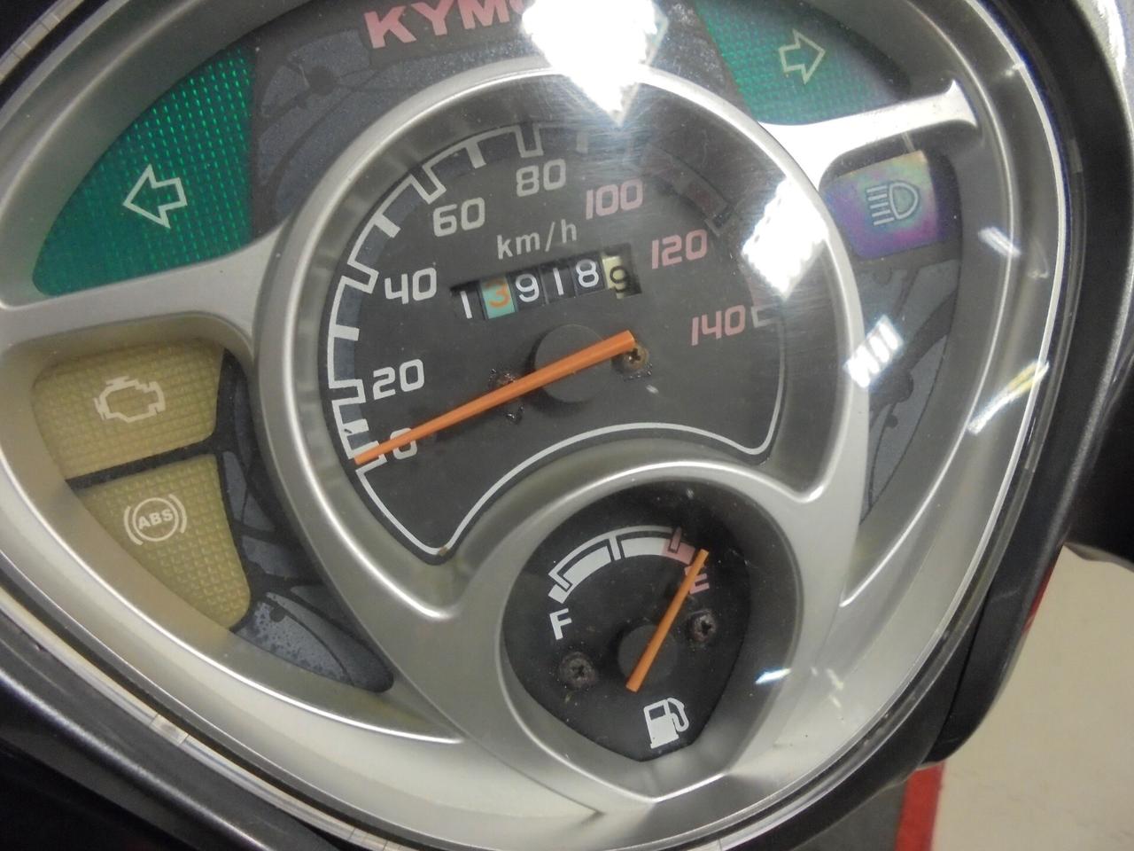 Kymco People 125i ABS