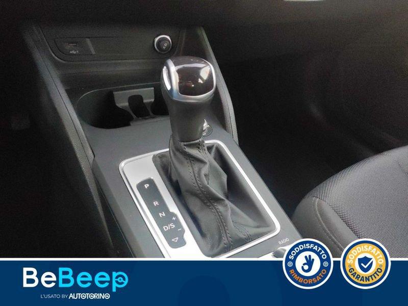 Audi Q2 35 1.5 TFSI BUSINESS S-TRONIC