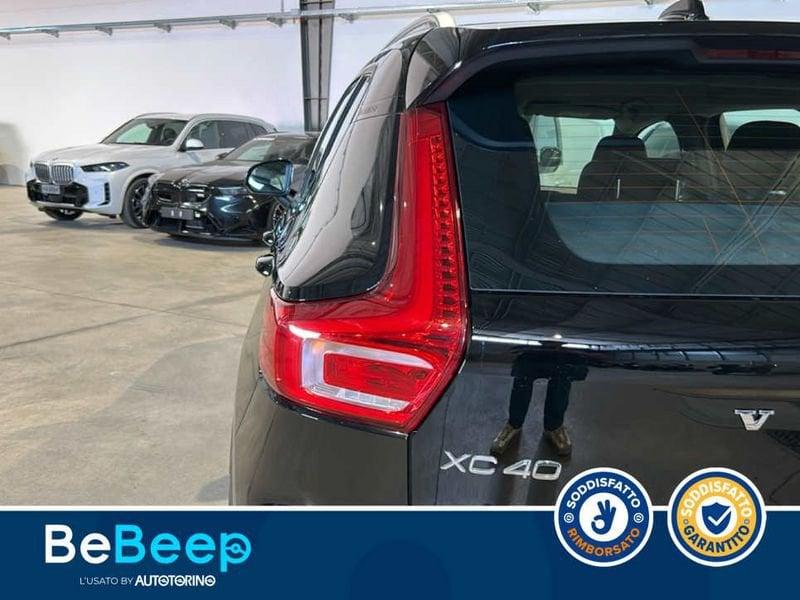 Volvo XC40 1.5 T5 PHEV INSCRIPTION EXPRESSION AUTO MY21