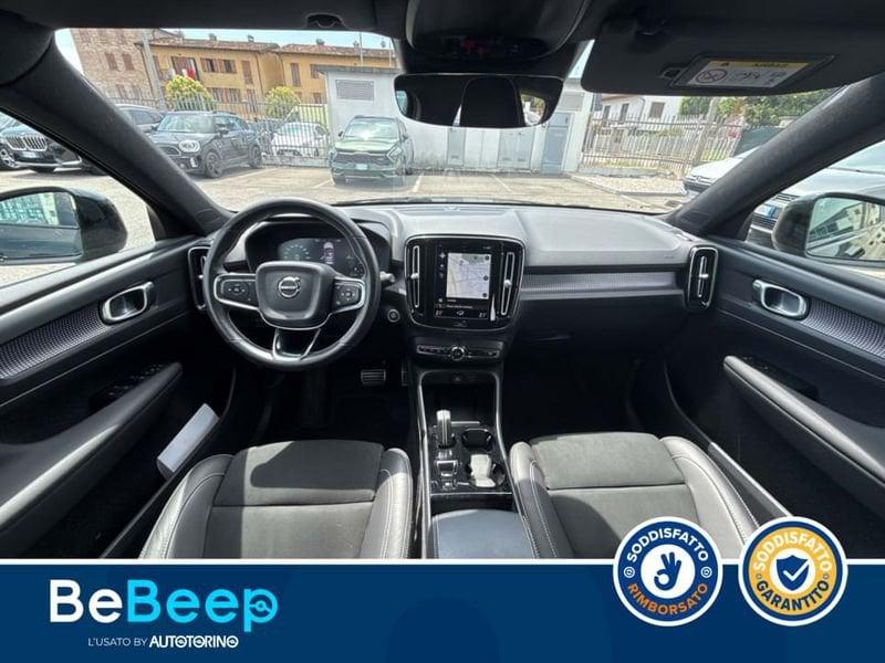 Volvo XC40 1.5 T5 PHEV R-DESIGN AUTO MY21