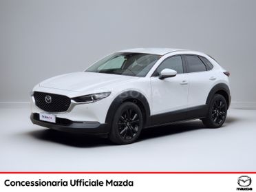 Mazda CX-30 2.0 m-hybrid executive 2wd 122cv 6mt