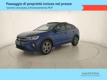1.0 TSI R-line 110 CV