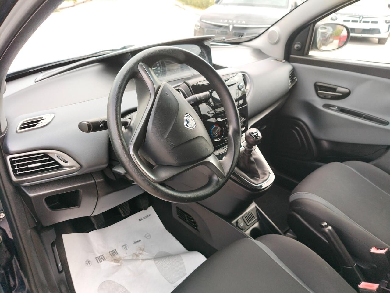 Lancia Ypsilon 1.2 69 CV 5 porte Silver