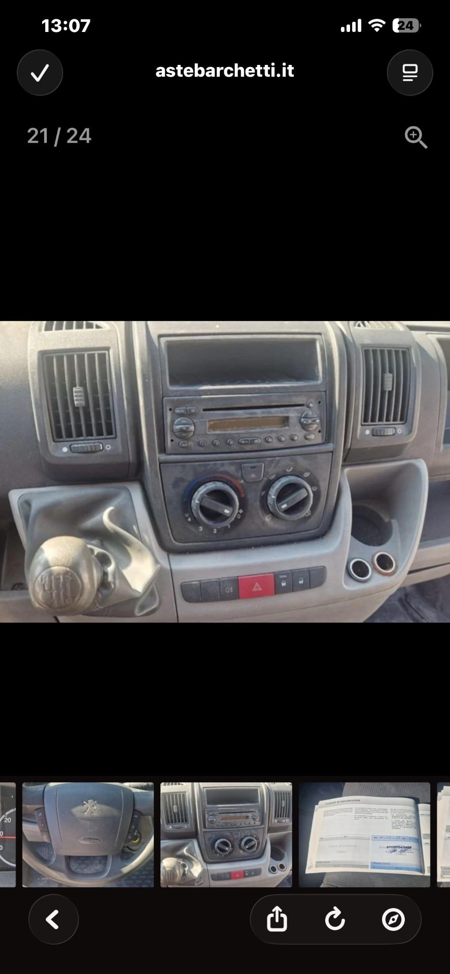 PEUGEOT BOXER