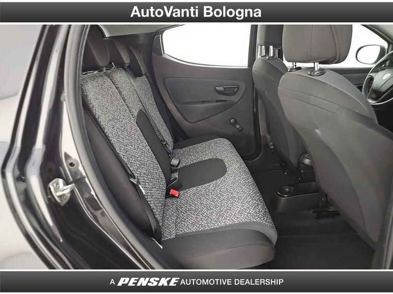 Lancia Ypsilon 1.2 69 CV 5 porte GPL Ecochic Silver