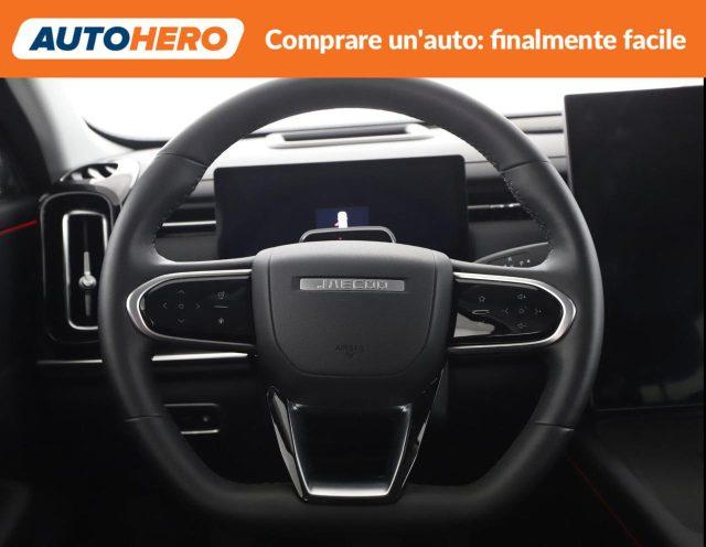 JAECOO Jaecoo 7 1.5 TGDI PHEV Premium