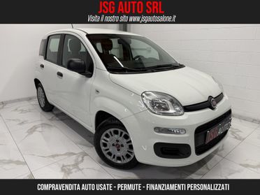 Fiat Panda 1.2 B/GPL EasyPower City Life