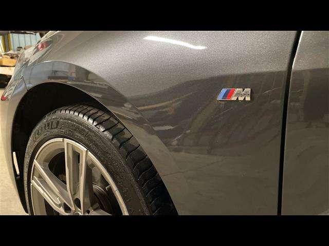BMW 116 Serie 1 5 Porte 116d SCR MSport DCT