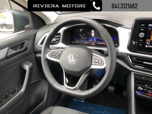 VOLKSWAGEN T-Roc 1.0 TSI Edition Plus