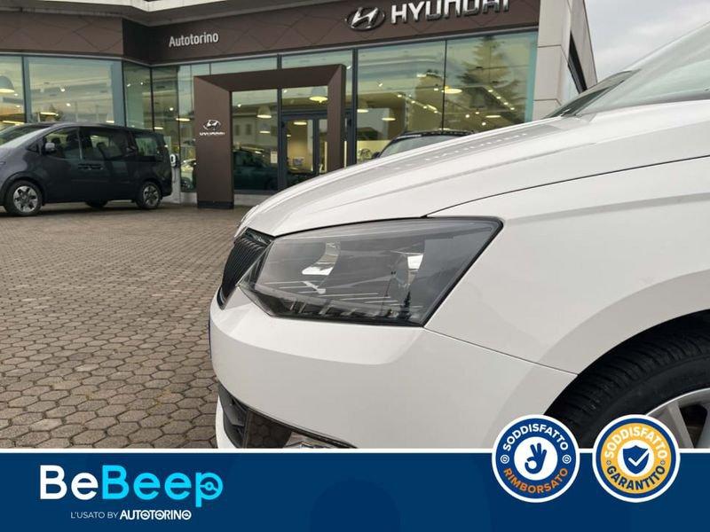 Skoda Fabia WAGON 1.4 TDI DESIGN EDITION 90CV