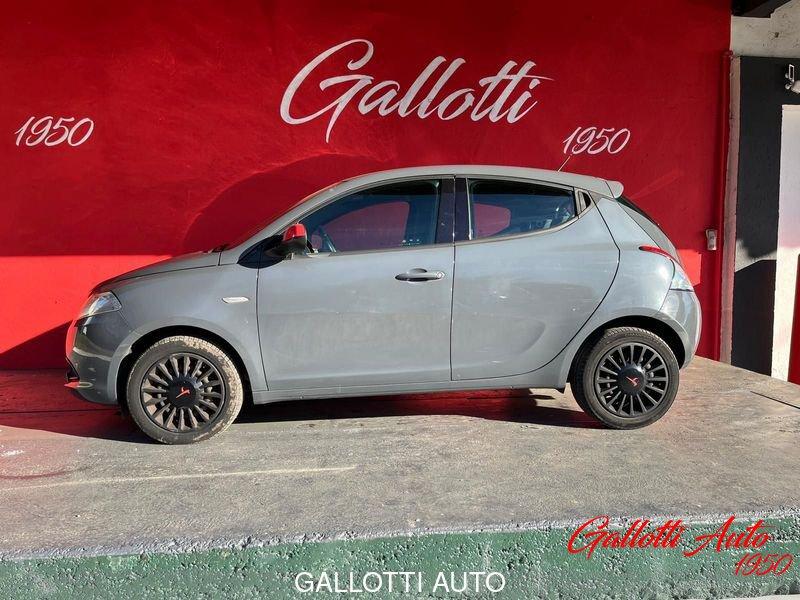 Lancia Ypsilon 1.2 69cv Elefantno