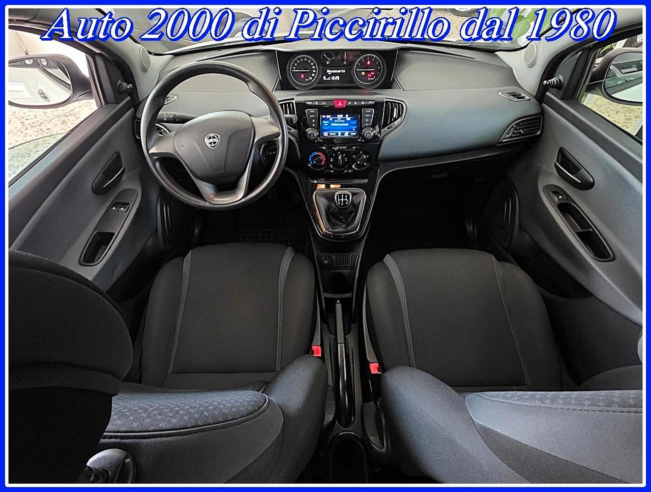 Lancia Ypsilon 1200 GPL di serie Garanzia 12 Mesi