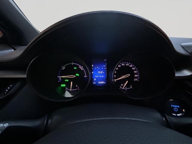 TOYOTA C-HR 1.8 Hybrid E-CVT Lounge