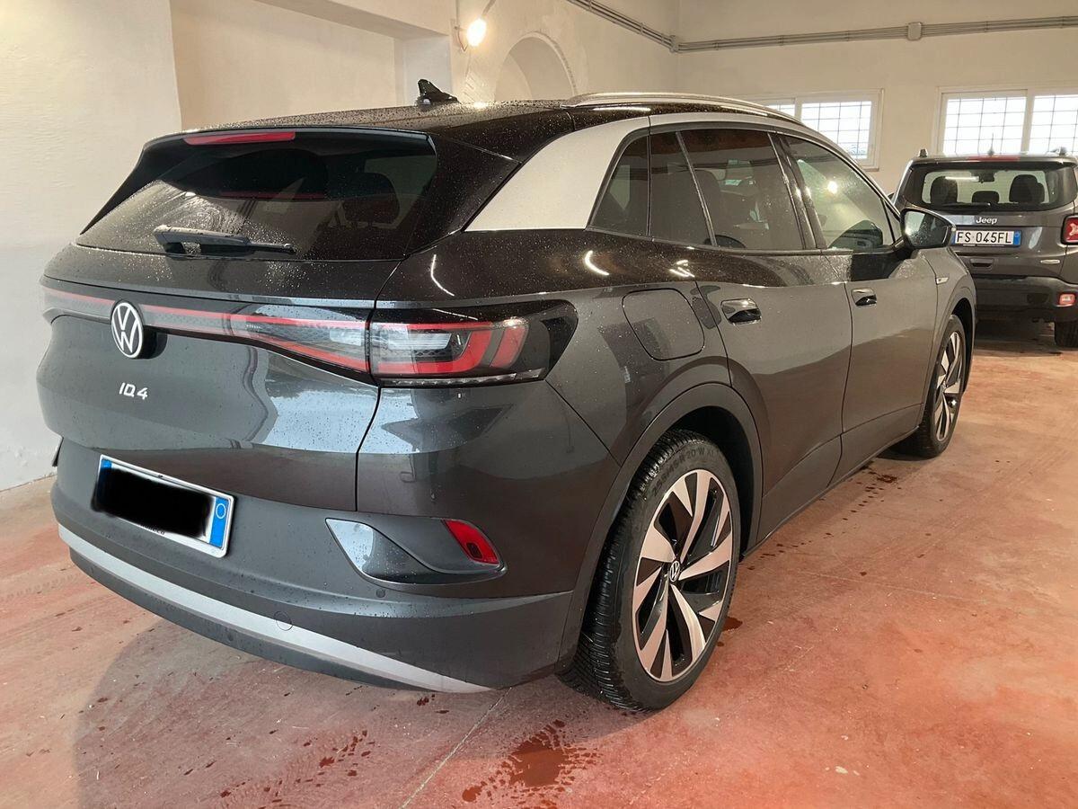 Volkswagen ID.4 1ST PRO PERFORMANCE 150KW
