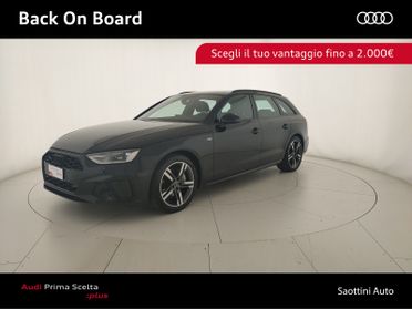 Avant 40 2.0 TDI S line edition quattro S tronic