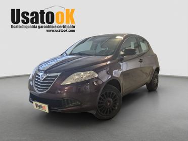 LANCIA Ypsilon 0.9 T.Air 85CV 5p.Met.Ec.Silver DOPPIA ALIMENTAZIONE BENZINA E METANO