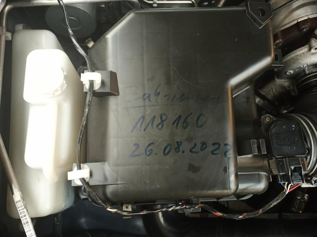 Mitsubishi L200 2.5 DI-D/136CV DC Intense DPF