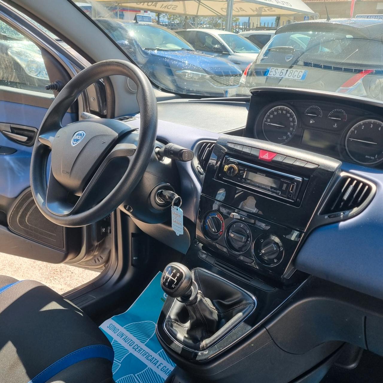 Lancia Ypsilon 1.2 69 CV 5 porte S&S Platinum