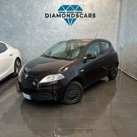 Lancia Ypsilon 1.2 69 CV 5 porte GPL Ecochic Elefantino GPL VALIDO FINO AL 2035