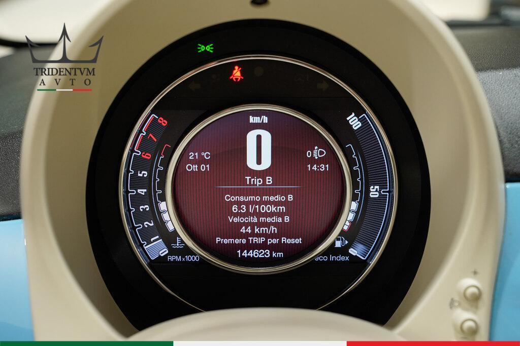 Fiat 500C 1.2 Spiaggina 58 69cv