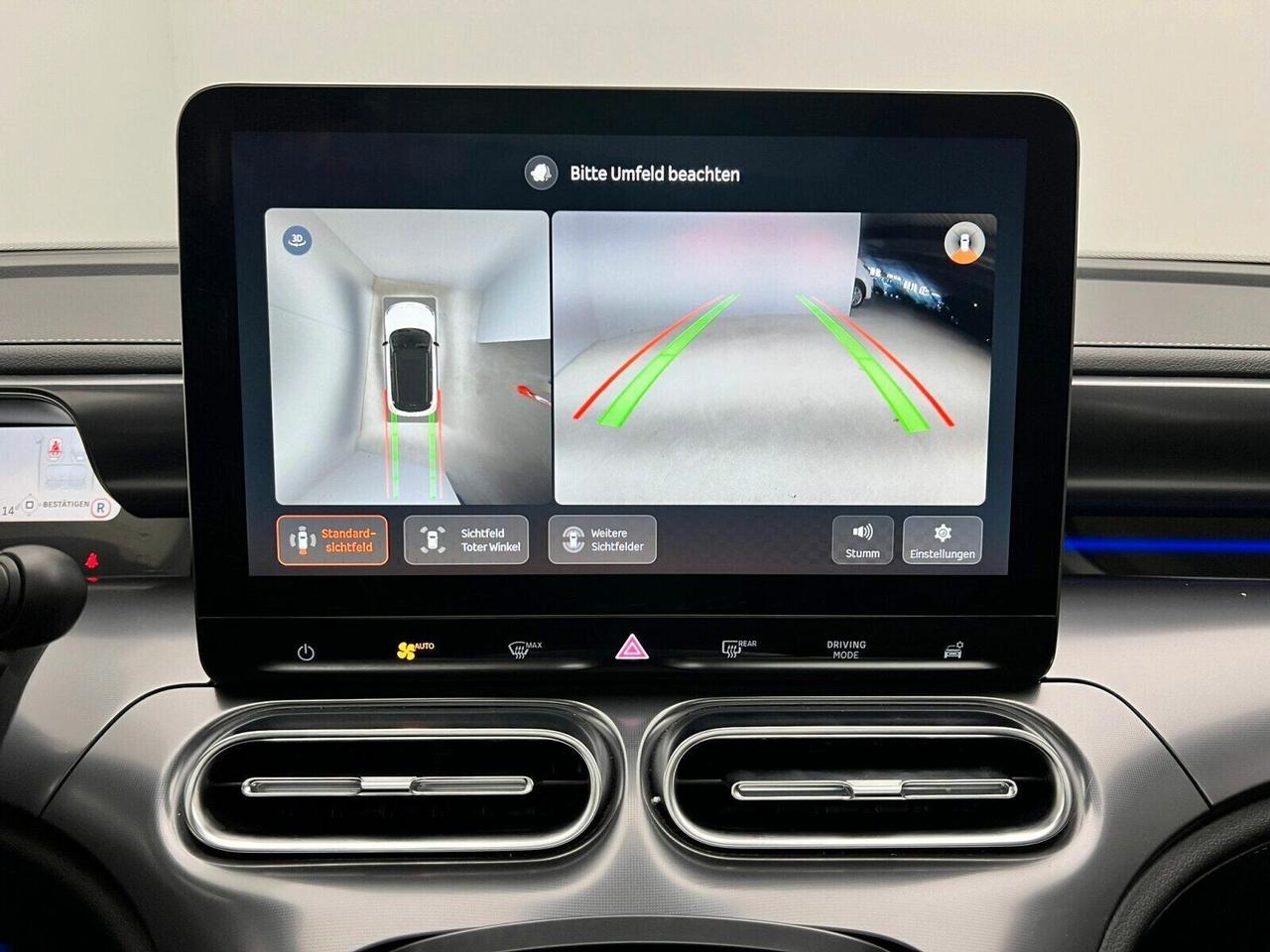 Smart #1 Premium