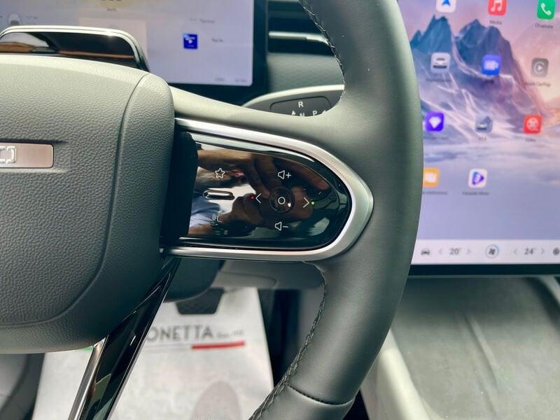 JAECOO 7 SHS-P 1.5 tgdi phev Exclusive auto