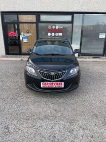 Lancia New Ypsilon 1.0 - Hybrid - NEOPATENTATI