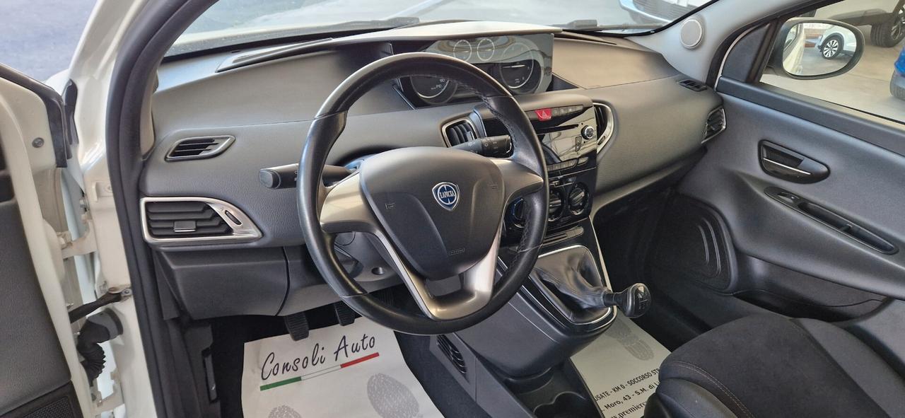 Lancia Ypsilon 1.3 Mjt 95cv 5 porte Platinum