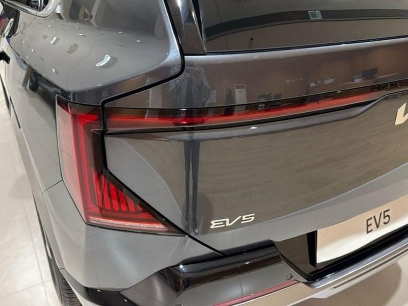 Kia EV5 Long Range Earth